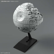 VEHICLE MODEL 013 DEATH STAR II