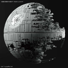 Load image into Gallery viewer, VEHICLE MODEL 013 DEATH STAR II
