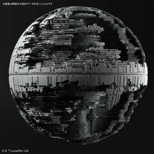 Load image into Gallery viewer, VEHICLE MODEL 013 DEATH STAR II
