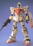 MG RGM-79 (G) GM