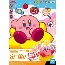 Load image into Gallery viewer, ENTRY GRADE Kirby
