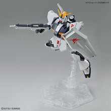 Load image into Gallery viewer, ENTRY GRADE Nu Gundam
