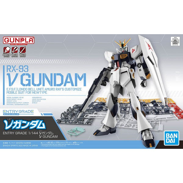 ENTRY GRADE Nu Gundam