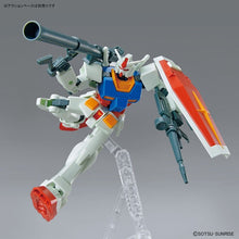 Load image into Gallery viewer, ENTRY GRADE RX-78-2 Gundam [Full Weapon Set]
