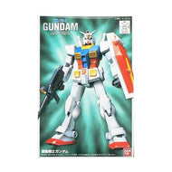 FG 1/144 Gundam