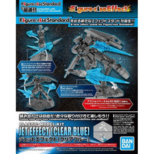 Load image into Gallery viewer, Figure-rise Effect Jet Effect [Clear Blue]
