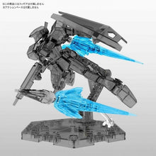 Load image into Gallery viewer, Figure-rise Effect Jet Effect [Clear Blue]
