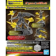 Load image into Gallery viewer, Figure-rise Effect Jet Effect [Clear Yellow]
