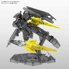 Load image into Gallery viewer, Figure-rise Effect Jet Effect [Clear Yellow]
