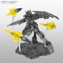 Load image into Gallery viewer, Figure-rise Effect Jet Effect [Clear Yellow]
