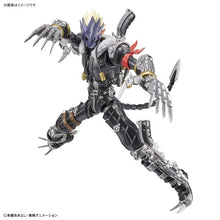 Load image into Gallery viewer, Figure-rise Standard Amplified Beelzemon [Beelzebumon]
