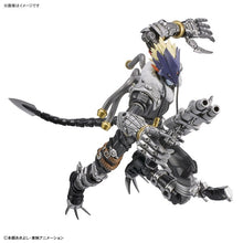 Load image into Gallery viewer, Figure-rise Standard Amplified Beelzemon [Beelzebumon]
