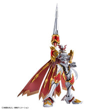 Load image into Gallery viewer, Figure-rise Standard Amplified DUKEMON/GALLANTMON
