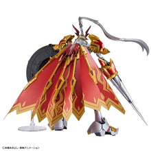 Load image into Gallery viewer, Figure-rise Standard Amplified DUKEMON/GALLANTMON
