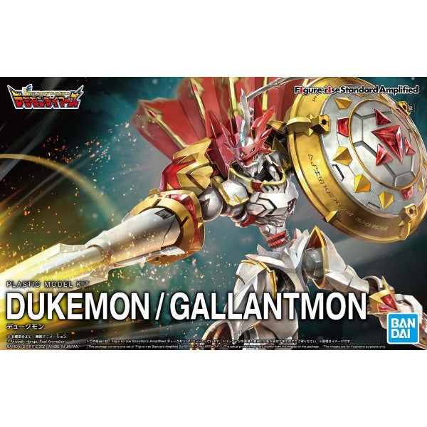 Figure-rise Standard Amplified DUKEMON/GALLANTMON