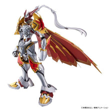 Load image into Gallery viewer, Figure-rise Standard Amplified DUKEMON/GALLANTMON
