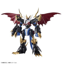 Load image into Gallery viewer, Figure-rise Standard Amplified IMPERIALDRAMON
