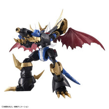 Load image into Gallery viewer, Figure-rise Standard Amplified IMPERIALDRAMON
