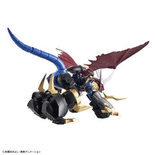 Load image into Gallery viewer, Figure-rise Standard Amplified IMPERIALDRAMON
