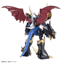 Load image into Gallery viewer, Figure-rise Standard Amplified IMPERIALDRAMON
