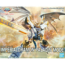 Load image into Gallery viewer, Figure-rise Standard Amplified IMPERIALDRAMON PALADIN MODE
