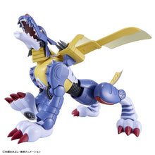 Load image into Gallery viewer, Figure-rise Standard METALGARURUMON
