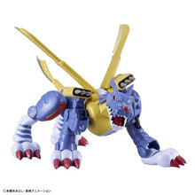 Load image into Gallery viewer, Figure-rise Standard METALGARURUMON
