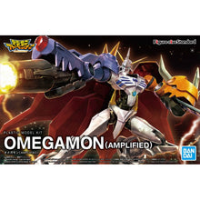 Load image into Gallery viewer, Figure-rise Standard Amplified OMEGAMON
