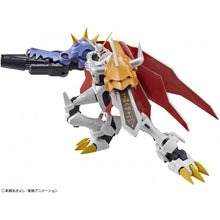 Load image into Gallery viewer, Figure-rise Standard Amplified OMEGAMON
