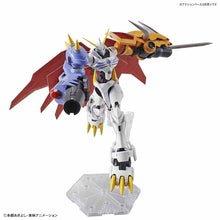 Load image into Gallery viewer, Figure-rise Standard Amplified OMEGAMON
