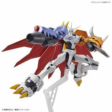 Load image into Gallery viewer, Figure-rise Standard Amplified OMEGAMON
