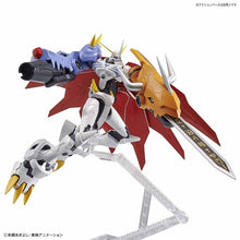 Load image into Gallery viewer, Figure-rise Standard Amplified OMEGAMON
