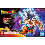 Figure-rise Standard Son Gokou [ULTRA INSTINCT]