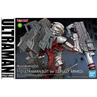 Figure-rise Standard 1/12 ULTRAMAN SUIT Ver7.3 (FULLY ARMED)