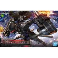 Figure-rise Standard ULTRAMAN SUIT Ver7.5 [Frontal Assault Type] - ACTION
