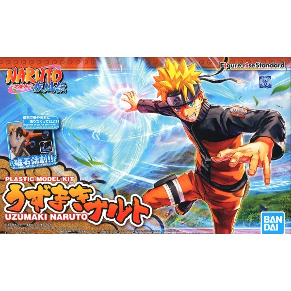 Figure-rise Standard Uzumaki Naruto