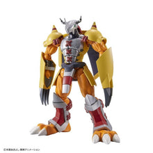 Load image into Gallery viewer, Figure-rise Standard WARGREYMON
