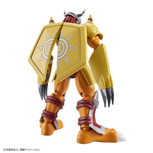 Load image into Gallery viewer, Figure-rise Standard WARGREYMON
