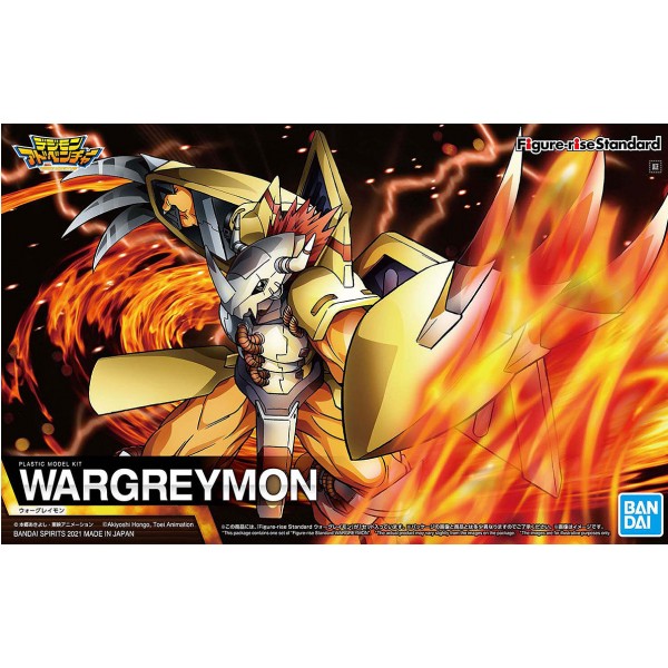 Figure-rise Standard WARGREYMON