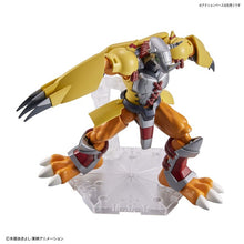 Load image into Gallery viewer, Figure-rise Standard WARGREYMON
