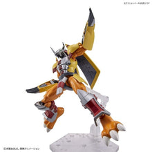 Load image into Gallery viewer, Figure-rise Standard WARGREYMON
