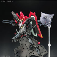 Load image into Gallery viewer, Full Mechanics 1/100 RAIDER GUNDAM
