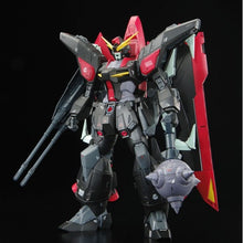 Load image into Gallery viewer, Full Mechanics 1/100 RAIDER GUNDAM
