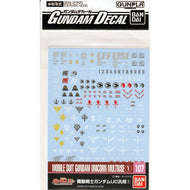 Gundam Decal 107 - Mobile Suit Gundam UC 1