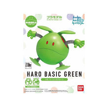 Load image into Gallery viewer, HARO BASIC GREEN
