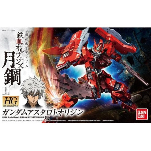 Orphans HG 1/144 Gundam Astaroth Origin