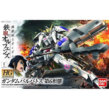 Load image into Gallery viewer, Orphans HG 1/144 Gundam Barbatos 6th Form
