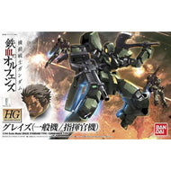 Orphans HG 1/144 Graze Standard Type / Commander Type
