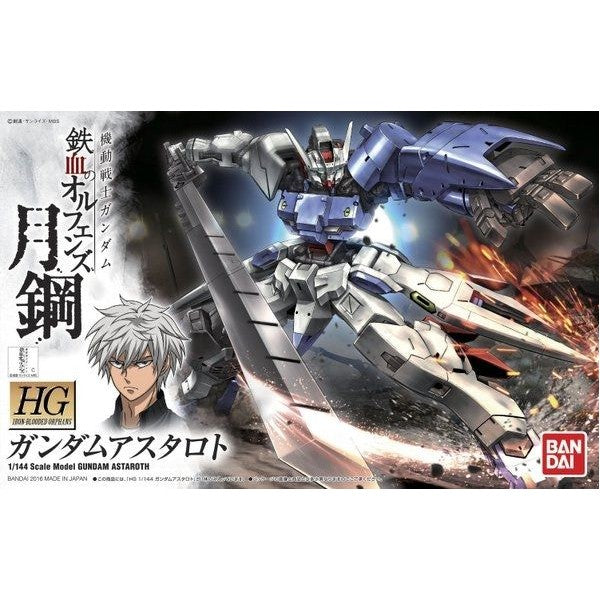 Orphans HG 1/144 Gundam Astaroth