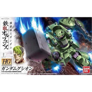 Orphans HG 1/144 Gundam Gusion